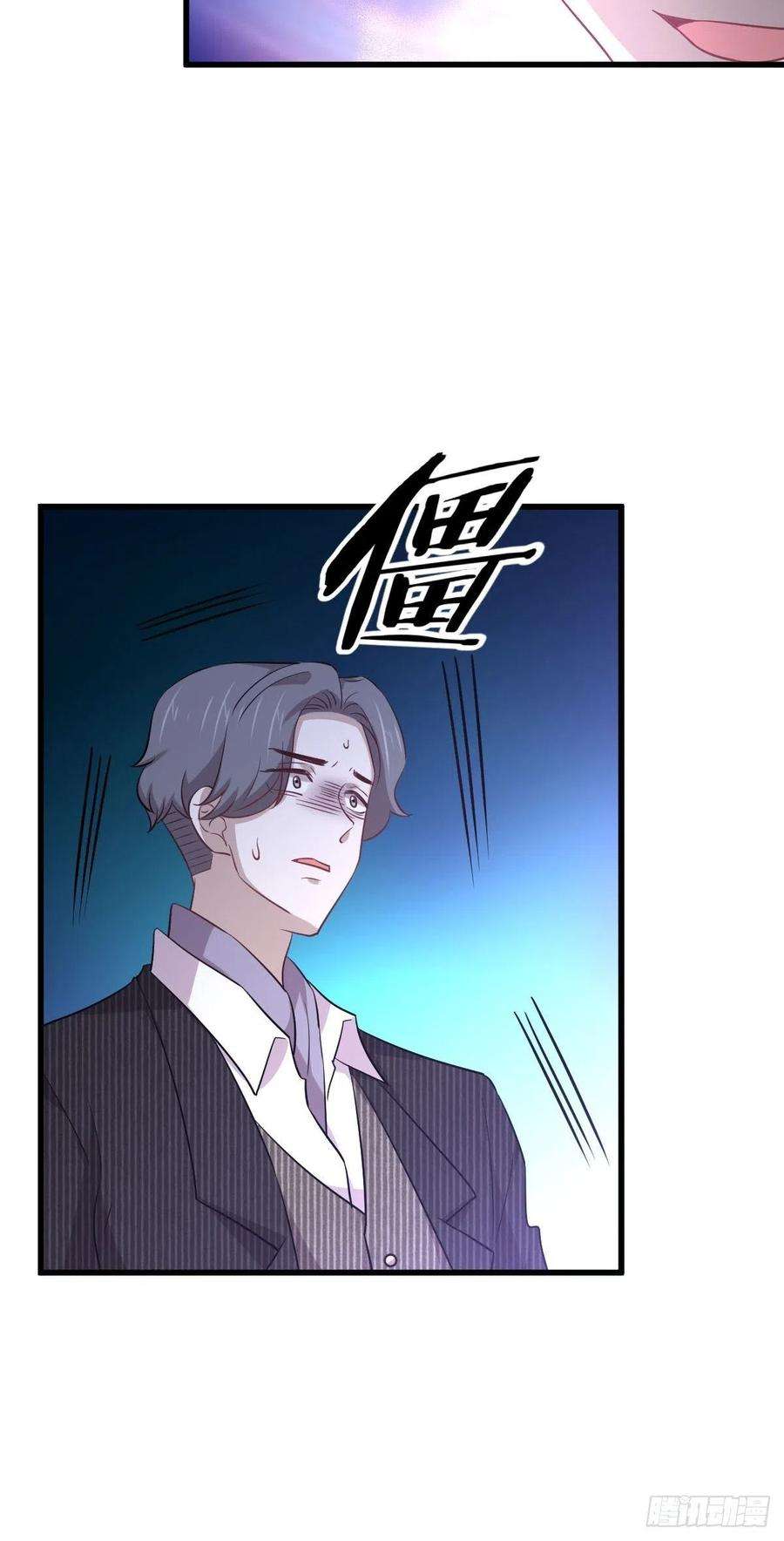 Immortal Swordsman in The Reverse World Chapter 186 Gambar 33